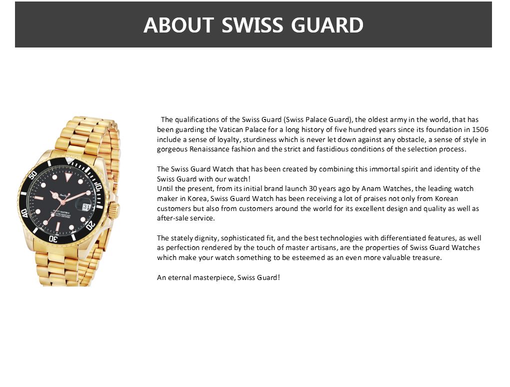 Swiss discount guard watch